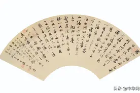 修正行言意，展现好性情——著名书法家方放谈读书临帖的意义图片