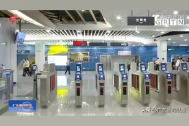 广州地铁公交票价“累计15次后6折”将有变！具体案例看支出变化图片