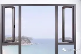 常见的五种窗户类型，你知道它们各有什么特点吗？图片