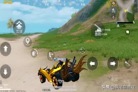 “吃鸡”玩家3个648喜提“金龙耀世”，还没高兴5分钟，后悔了图片