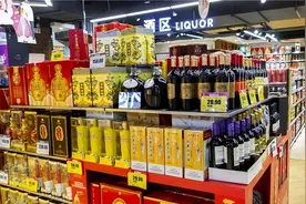 酱香酒的执行标准是什么？搞明白了，避免买到劣质酒图片