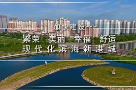 唐山海港:提升“城乡颜值” 擦亮“幸福底色”图片