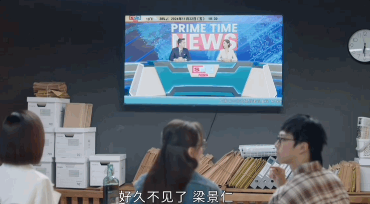 年度期待爆款港剧回归	，这次还能“封神”吗？