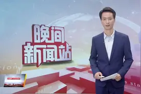 210国道长安山区段实施临时交通管制 108国道西安周至段49公里处塌方图片