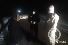 得知西安将全城管控 男子骑共享单车10小时回家被罚图片