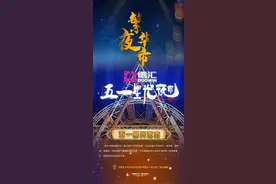 乌鲁木齐繁华夜市集锦！建议收藏～图片