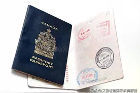 加拿大签证中心重要通知（2022年5月9日）图片