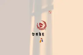 梁姓背景图、头像图片