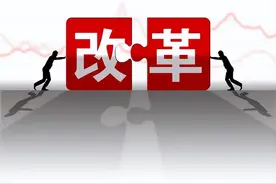 国家终于出手了！“精兵简政”砸碎铁饭碗，体制内5类人将被清退图片