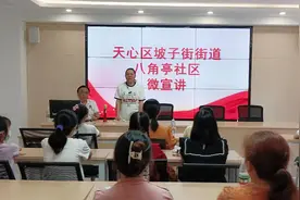 铭记历史 勿忘国耻 珍爱和平 振兴中华～抗日战争纪念日主题教育活动图片