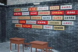 安徽省的中师生，请来确认一下您的母校？图片