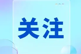 浙江一KTV聘用未成年少女被罚 ：工作期间均约定无底薪，按提成收益图片