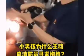 山东德州 母亲上厕所时一岁幼儿反锁房门被困，母子俩隔着门双双急得直哭图片