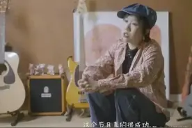 明星哭穷没人共情，一年几千万的收入却说自己买不起房图片