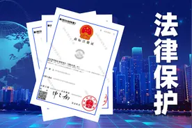 食品安全认证体系有哪些？图片