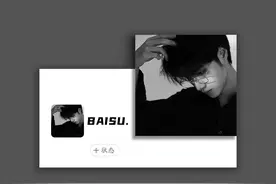 男生脱单必备，高质量小众风格男生头像图片