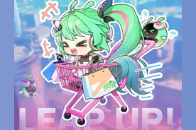 32nd漫展｜五一广州萤火虫参展企业&专区情报大放送！图片