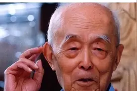 中老年男性的眉毛变长，是长寿的意思吗？眉毛变长意味着什么？图片