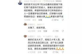 沉重的话题：劳动法会不会成了一纸空文？图片