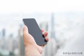 难怪你的手机在阳光下总是看不清楚，原来是这2个开关没打开图片