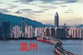 浙江温州有个20岁小伙爱上一个40岁剩女，不顾反对婚后一起做生意图片