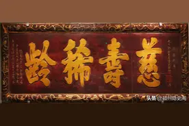 “七十三，八十四，阎王不请自己去”是什么意思？有科学依据吗？图片