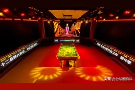 波茨8连大金一战封神——决金一切美好的开始图片