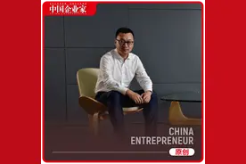 一季度亏6亿，贝壳继续缩编图片