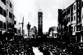 八办“视”界 | 历史上的今天 —— 11月30日图片