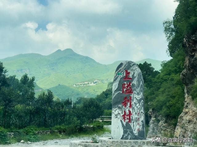 保定有一半是山区，但这座山的风景在我爬过的保定大山能排第二