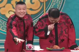 兔年春晚看点：撒贝宁的鞋，黄渤的节目，导演的胆子，观众的表情图片