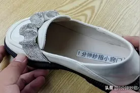 鞋子买小了挤脚怎么办？鞋厂老板教我这个窍门，鞋子立马变舒服图片