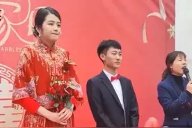河南商丘：新娘个子远远高过新郎，婚礼上新郎踮着脚尖也亲吻不上图片