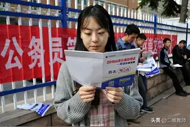 山东省第一批定向选调生，只锚定这10所高校，不包含山东大学图片