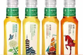 农夫山泉东方树叶属于茶还是饮料？图片