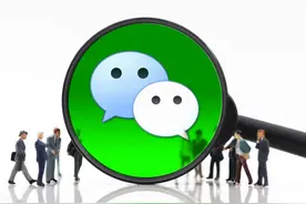 这个问题终于解决，微信 PC 版可以扫描图片二维码了图片