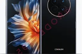 华为新折叠屏Mate X3曝光！首发第二代卫星通信，更轻薄单手握不累图片