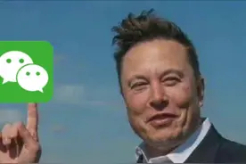 如果微信禁止苹果使用，对谁影响更大？但这样做是否明智图片