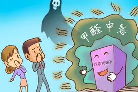 甲醛中毒怎么办？日常生活中如何自救？图片