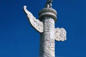 从“民族”的定义出发，我们中华民族——6500年！确定图片