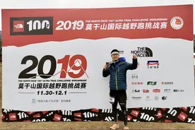 十日谈 | 马拉松人生图片