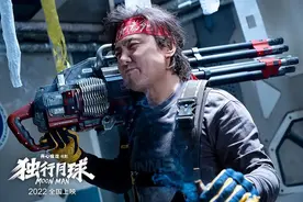 《独行月球》斩获31亿票房，沈腾马丽基本分不到，吴京却躺着赚钱图片