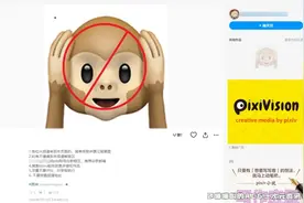 原神玩家举报国内老师画涩图侵权，多位知名画师被迫删除作品图片