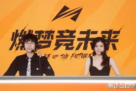 长江云调查｜电竞行业人才缺口超100万，企业直言招人难？图片