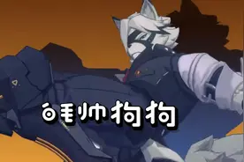 绝区零：狡兔屋老板娘戳中玩家XP，全身都是美人痣，这谁都顶不住图片