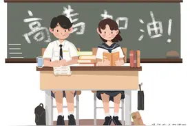 高考语文答题策略：遇到看不懂的题目，一样可以写出准确答案图片