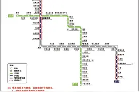 今起，贵阳地铁、公交、环城快铁有序恢复运营图片