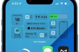 iPhone透明组件是什么 苹果透明组件设置方法图片