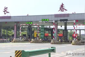 注意绕行！长春绕城高速沈阳方向路段封闭施工图片