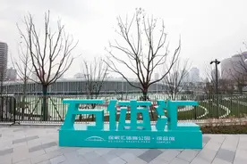 徐家汇体育公园综合馆今天开启部分试运营图片